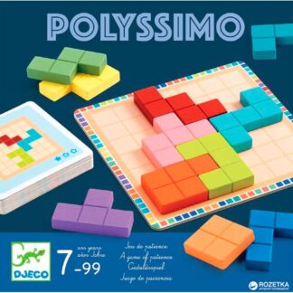 Osavusmäng "Polyssimo"