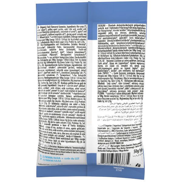 Kummikarukesed, mahedad "YumEarth"