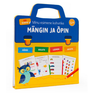 Minu esimene kohvrike.