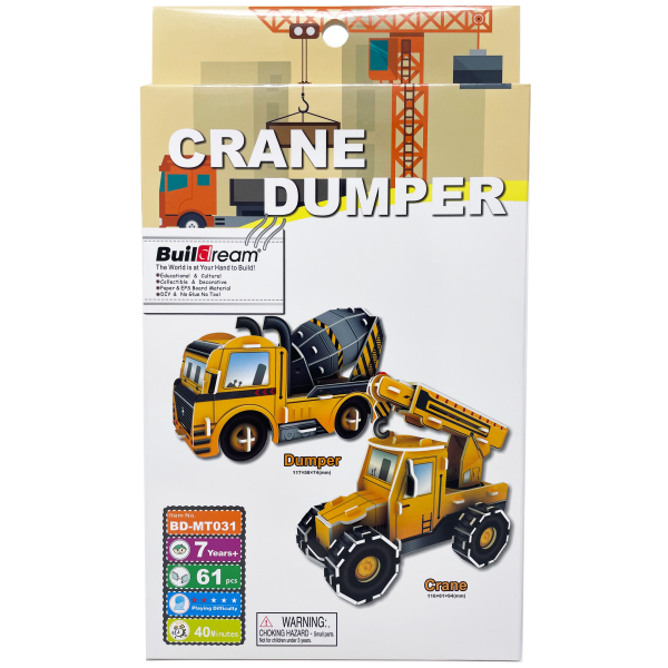 3D pusle "Kraana ja kallur"