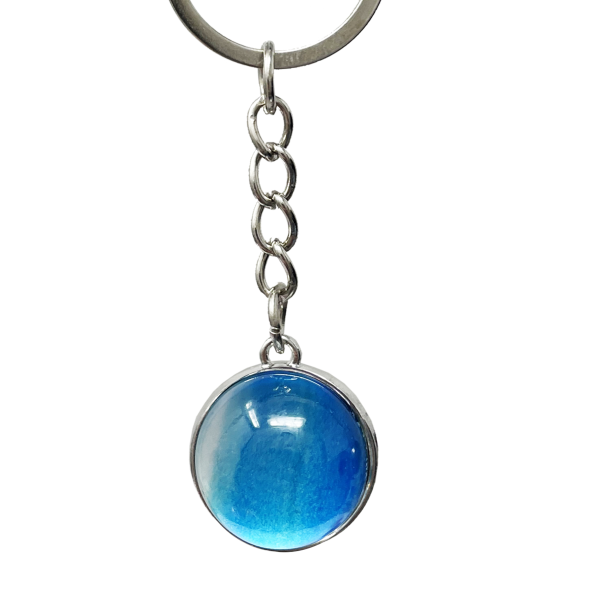 Võtmehoidja "Uraan"