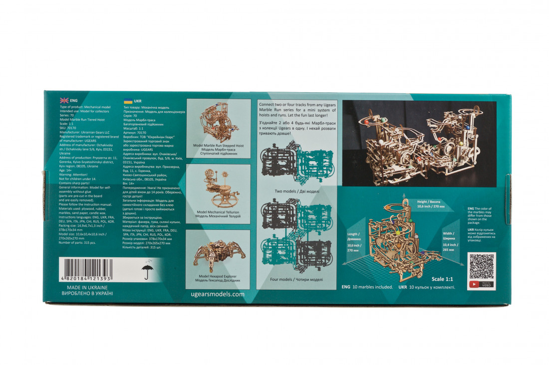 Ugears Mehaaniline mudel "Kuulirada"