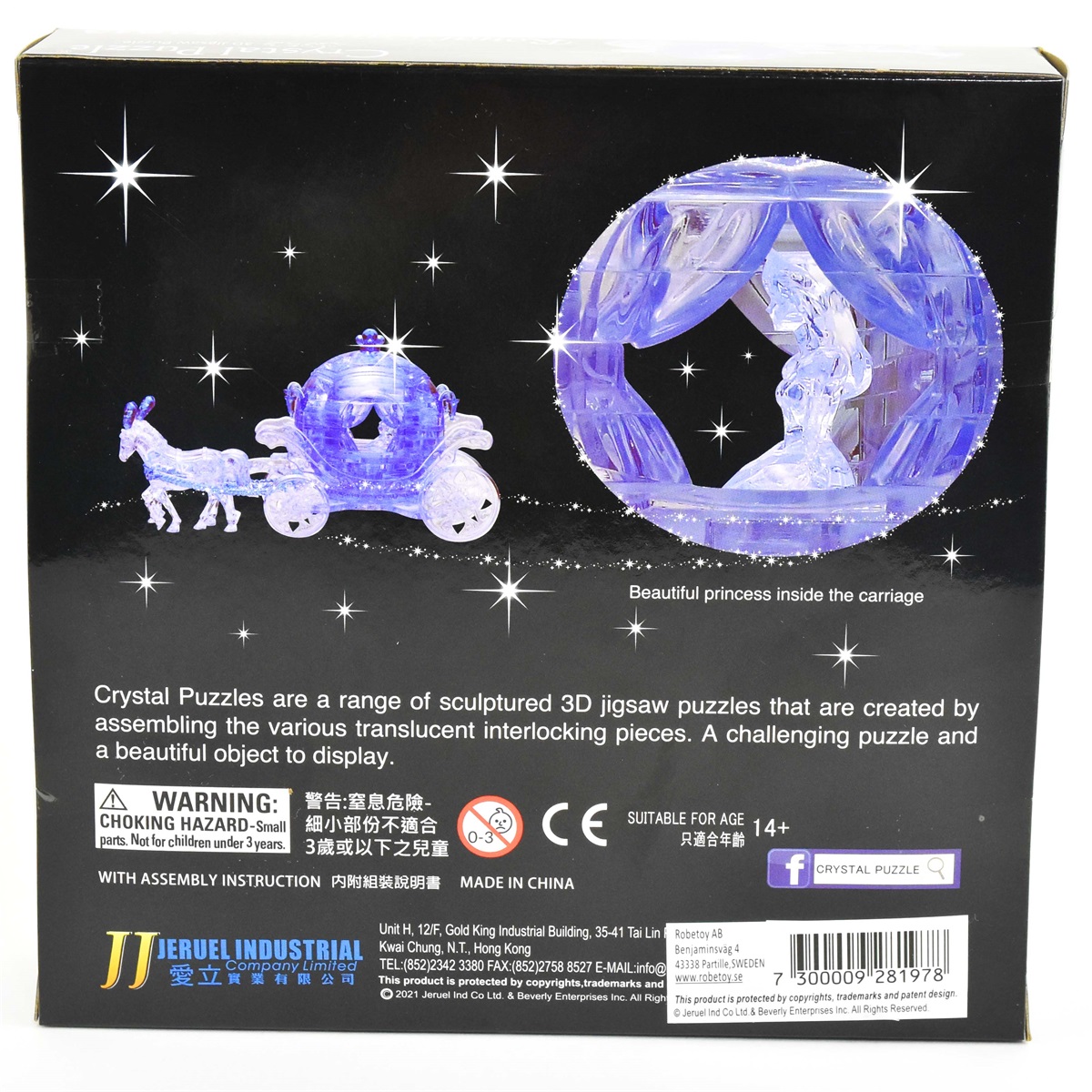 Kristallpusle "Kuninglik tõld"